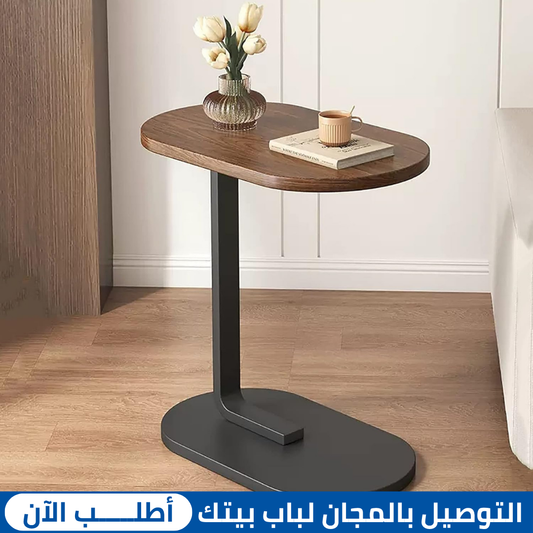طاولة متعددة المهام ، تصلح للقهوة و العمل و القراءة و حتى الأكل