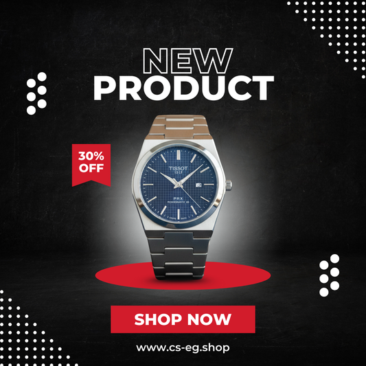ساعة TISSOT PRX بتصميم سويسري