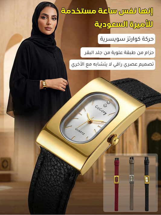 ساعة نسائية راقية بسوار جلدي طبيعي (اكسسوار حصري مثالي)