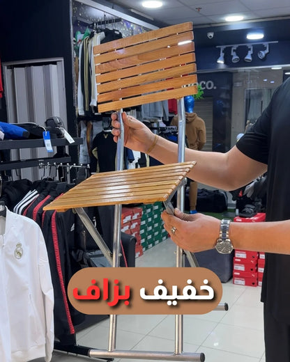 الكرسي الأكثر مبيعا لهذه السنة