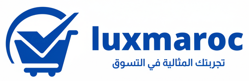 Luxmaroc horizontal banner - reversed colors